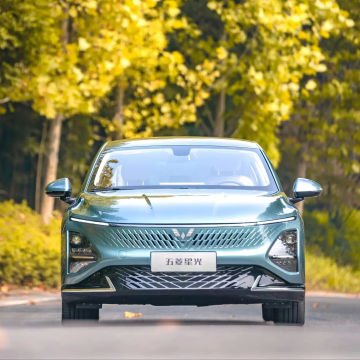2024 Wuling Xingguang Electric Car: Mid-Size New Energy Plug-in Hybrid Vehicle - Wuling Starlight PHEV