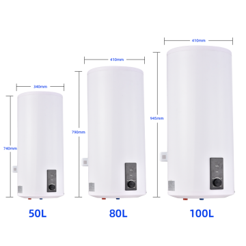 Customized Vertical Wall Mounted Electric Water Heaters in Various Liters Capacities for Household Use