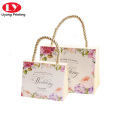 Elegant Gift Flower Paper Bag with Twisted Handle