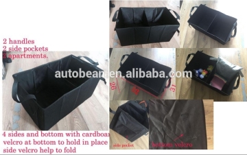 52*31*26CM folding trunk organizer