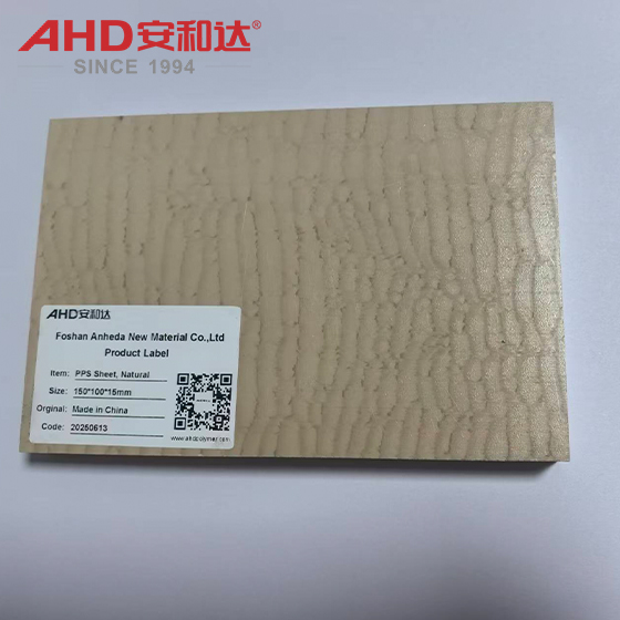 PPS Plastic Sheet Sample