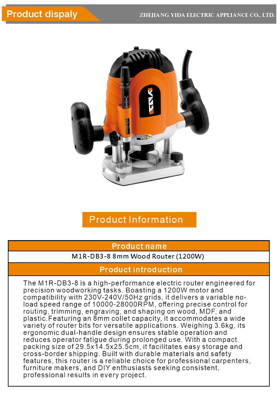 Woodworking Electric Router