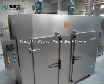 Tea Leaf Drying Machine/Oven Food Freeze for Made in China