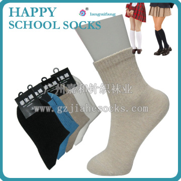 Solid color 100 cotton school sport socks