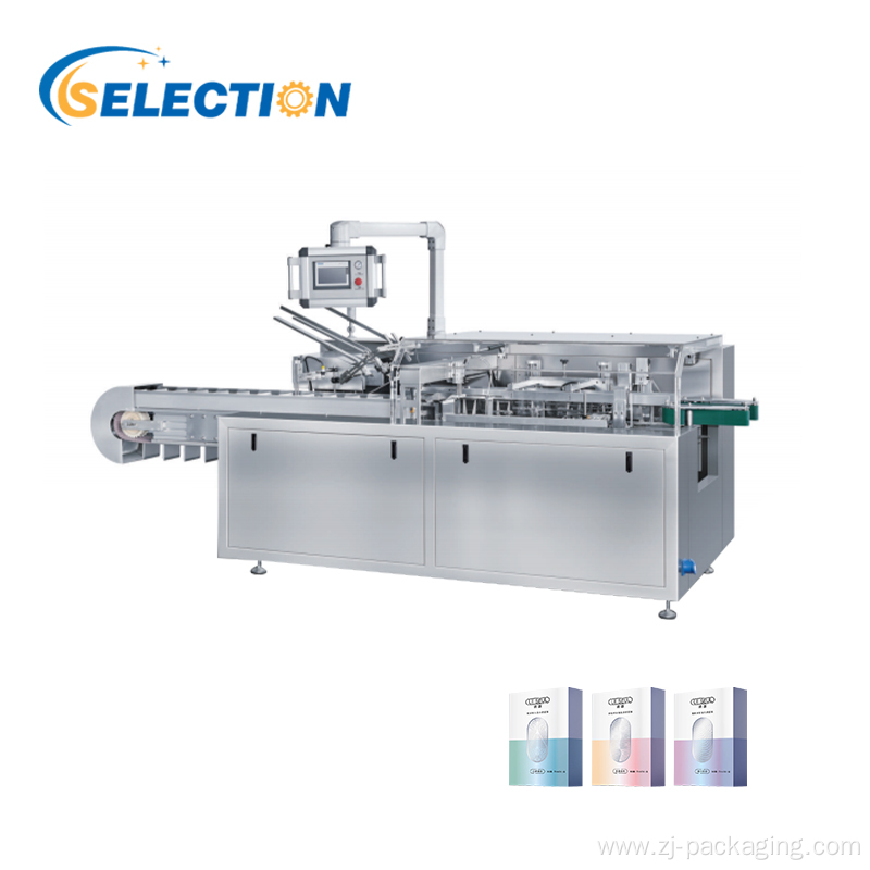 Multi functional facial mask cream packaging machine