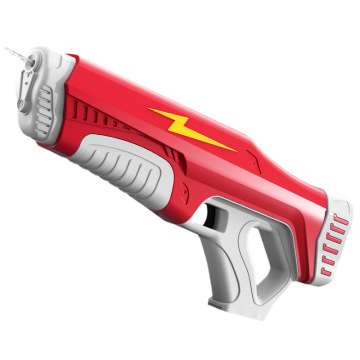 Summer Gift: Electric Water Gun Toy - Automatic Pumping for Adults and Children