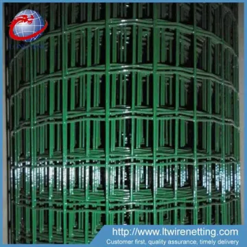 5x5 PVC Coated euro square wire mesh fence