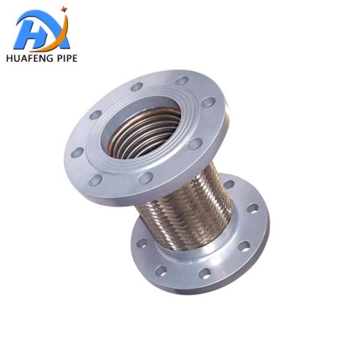 Stainless Steel Braided Flexible Metal Hose