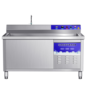 2022 Commercial Ultrasonic Kitchen Ultrasound Dishwasher