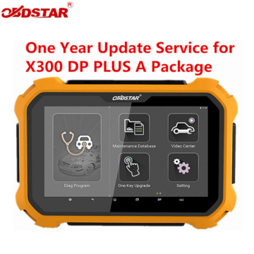 OBDSTAR X300 DPとバンドルの年間アップグレードサービス