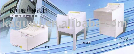 X-RAY Film Processor