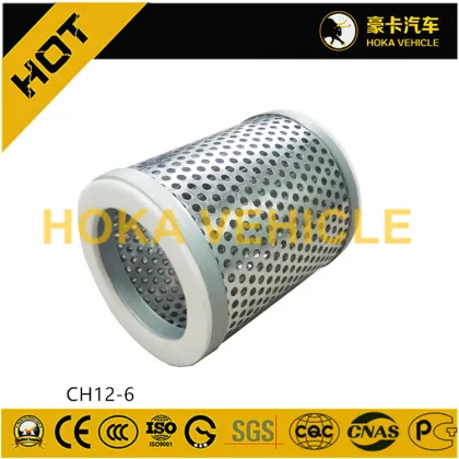 CH12-6 Air Filter for BOHAI MACHINERY Air Compressor