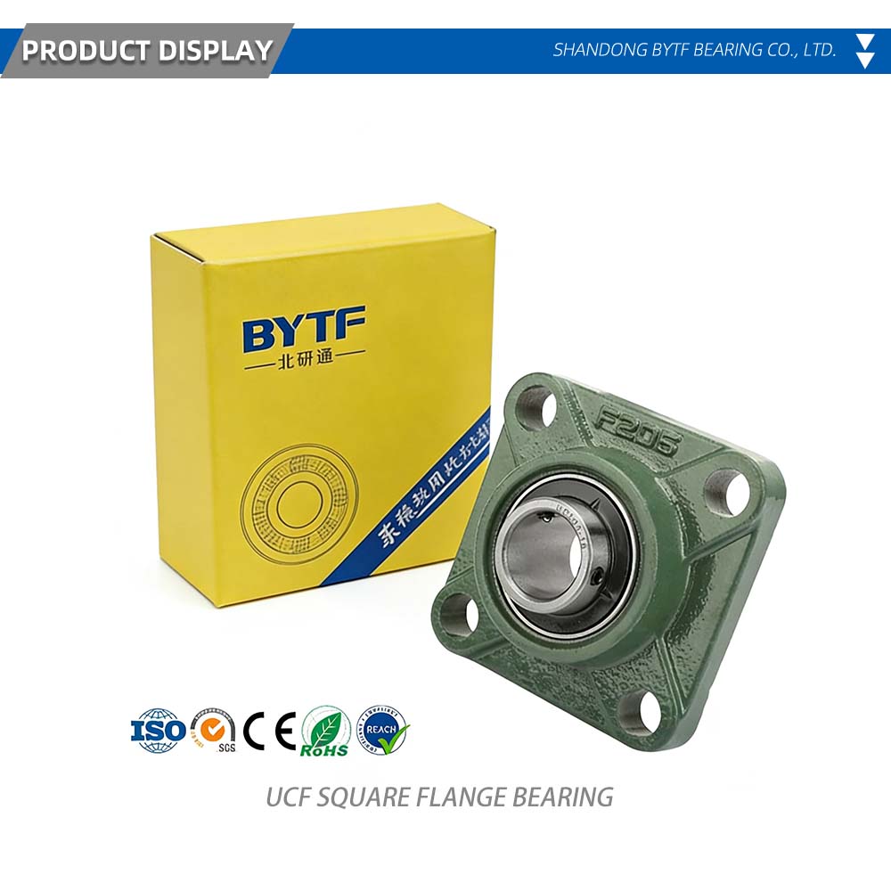 UCF Square Flange Bearing x