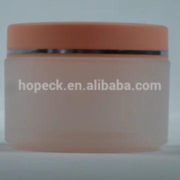 double wall round shape PP cream jar