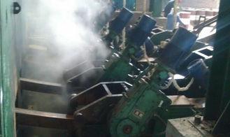 Continuous Casting Plant R8M CCM  , 30T per Hour , Ladle Tu