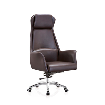 Modern Brown Executive Leather Office Chair