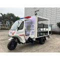 Triciclo policial personalizado para la aplicación de la ley