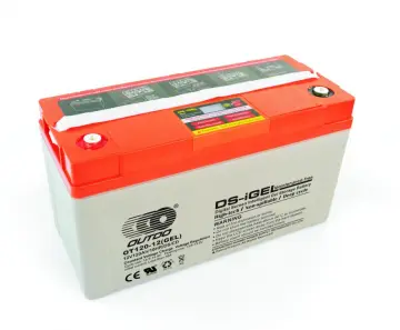 OT120-12GEL/DS/CD Intelligent Battery-GEL Deep Cycle Series