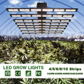 ETL Vertical Farming LED Grow Light 640W