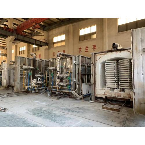 Iron Ore Processing Equipment and Plate