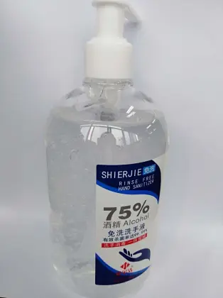 500ML 75% alcohol hand sanitizer