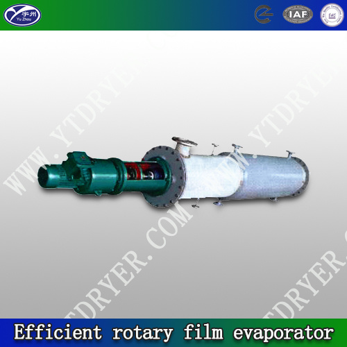 Efficient rotary film evaporator