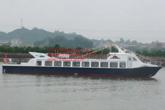 99seats high-speed passenger boat