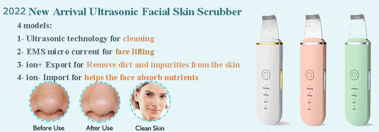 facial skin scrubber