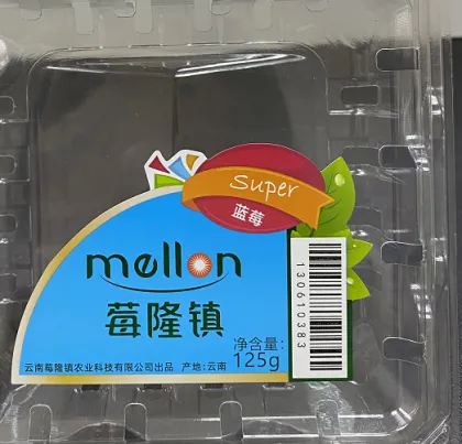 Custom fruit self adhesive label