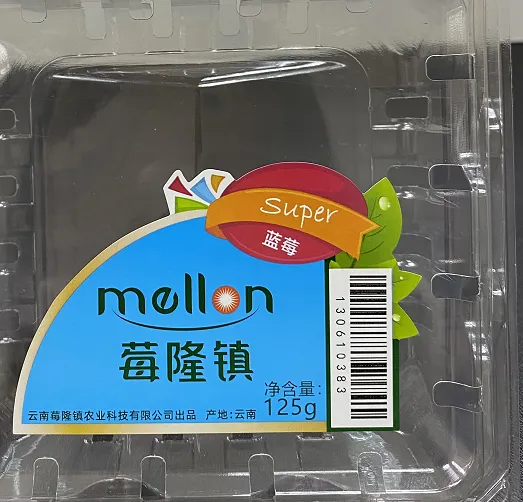Custom fruit self adhesive label