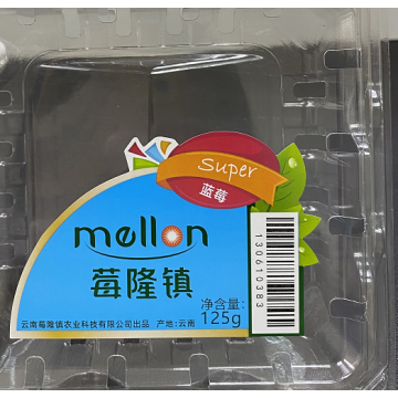 Custom fruit self adhesive label