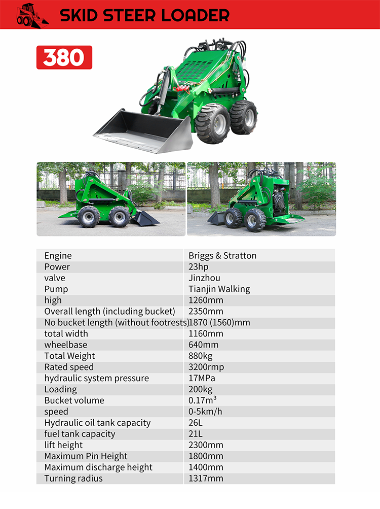 Nuoman Skid Steer Loader 380 Details Page