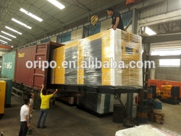 315kva silent generator price of rechargeable generator portable