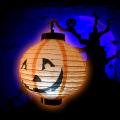 Pumpkin Paper Lanterns 10 Piece