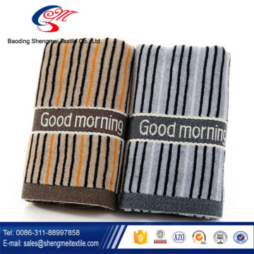 Premium quality and custom design microfiber face towel