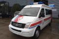 SAIC ICU Ambulance Car Unidad de cuidados intensivos