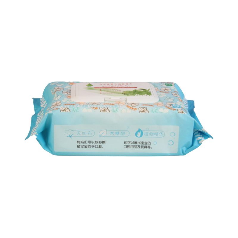 Extra Sensitive Baby Wipes