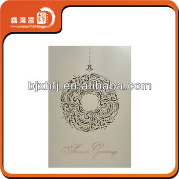 modern design colorful paper greeting card for christmas