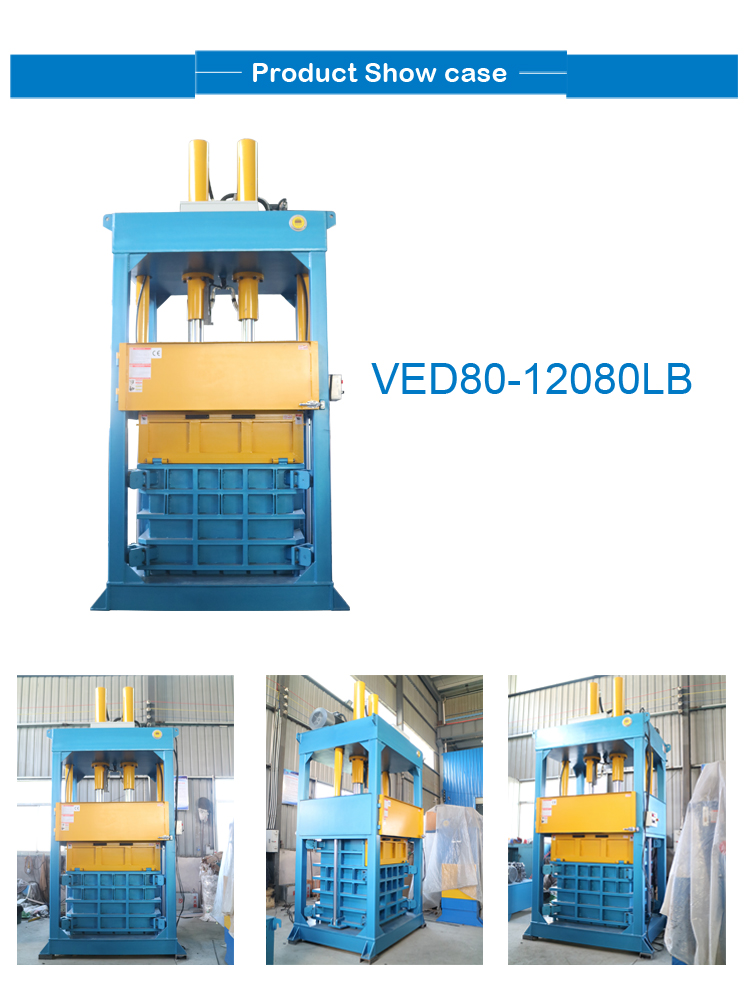 VED80-12080-LB1