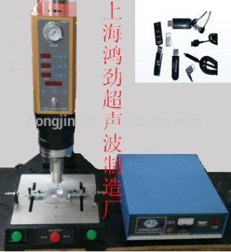 1000W plastic plug ultrasonic welding machine
