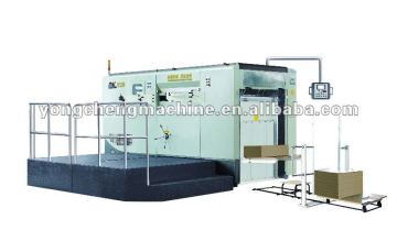 China Weifang Automatic Die-cutting&Creasing Machine