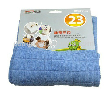 50*80cm Absorbent Soft Weft Knitting Lattice Microfiber Car Care Cloth/Towel
