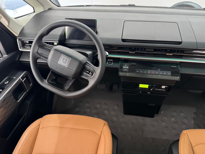 Farizon Super VAN Yuecheng Edition