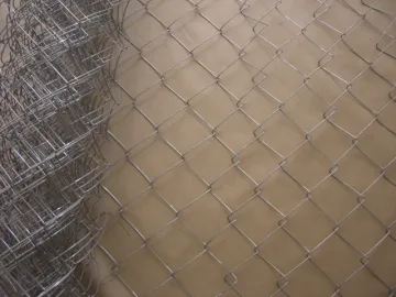 Chain link fence