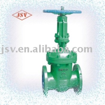 Sluice Gate Valve