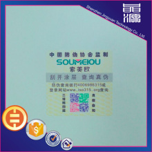 Printing QR Code Security Label Seal