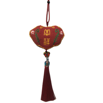 Lucky Lock Style: Customizable AI-Ye Fragrant Bag - Insect Repellent & Wearable Scented Accessory
