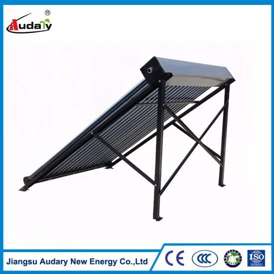 Newest China Supreme Quality Solar Collector