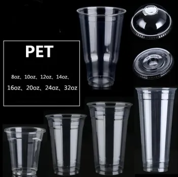 Disposable & Environmentally Friendly PET Cups: The Sustainable Choice in Plastic Cups