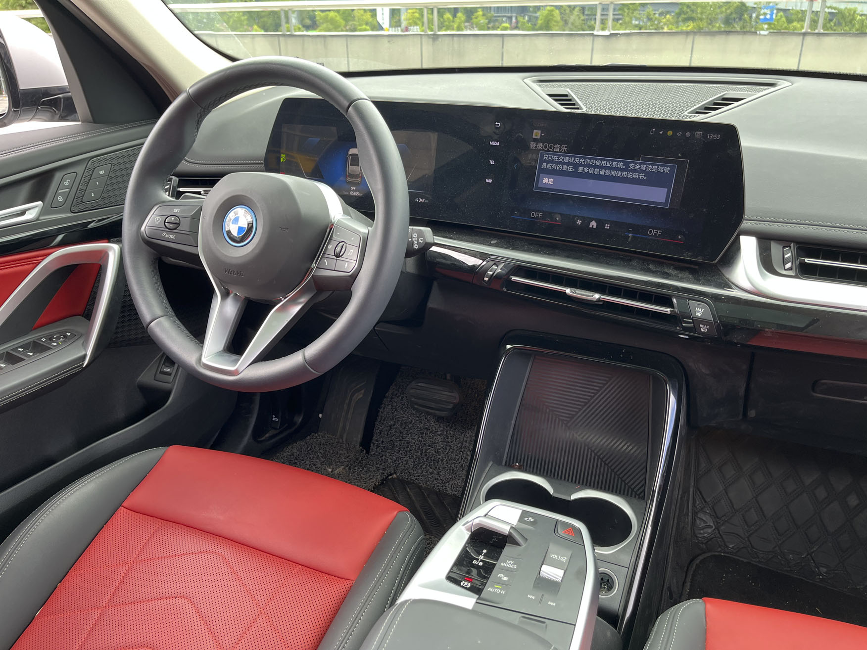 2023 eDrive25L X Design Package